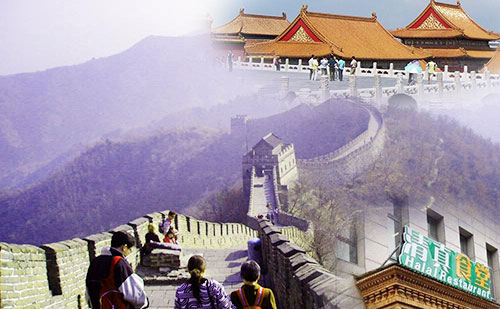 photo of Beijing Four Days Private Muslim Tour