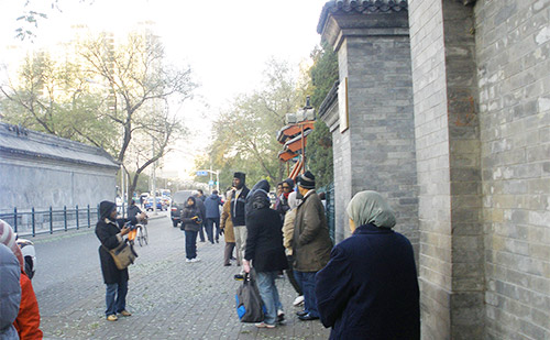 photo of 7 Days Muslim Tour of Guangzhou Quanzhou Beijing