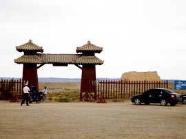 Yumenguan Pass