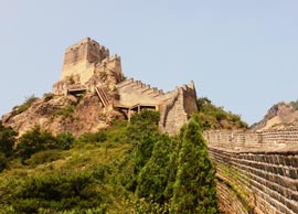 Jiaoshan Great Wall Photo