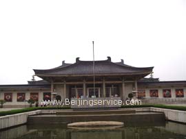 Shannxi History Museum