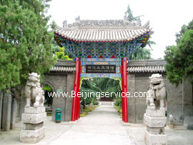 Xian attraction:  Xianyang Museum